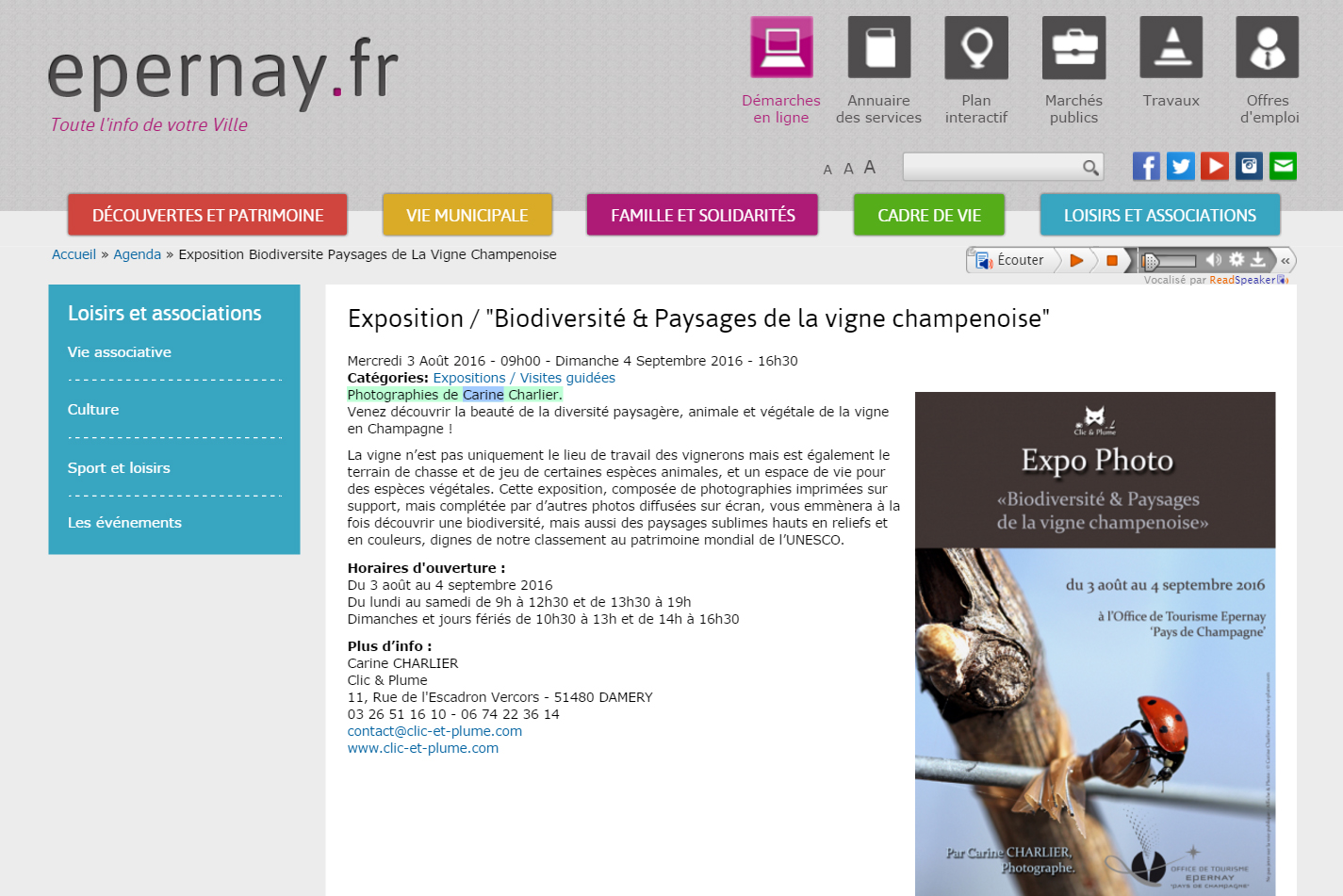 article site epernay expo 2016